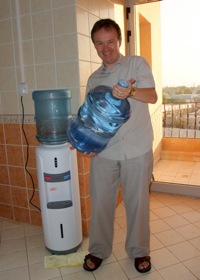 water cooler